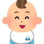 それ、お前の感想だよね?